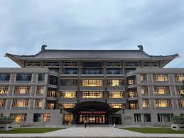 Peking University